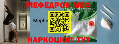 хмурый Краснодар