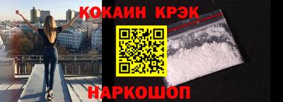 хмурый Краснодар