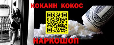 хмурый Краснодар