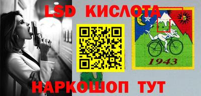 хмурый Краснодар
