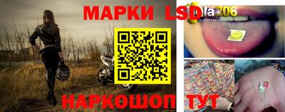 кокаин перу Краснознаменск