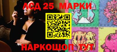 хмурый Краснодар