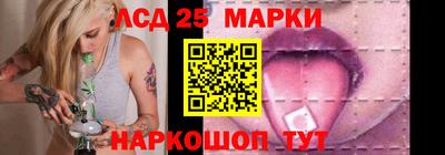 кокаин перу Краснознаменск