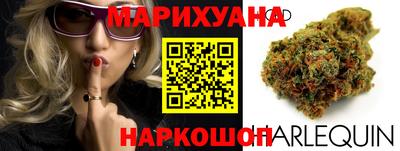 хмурый Краснодар