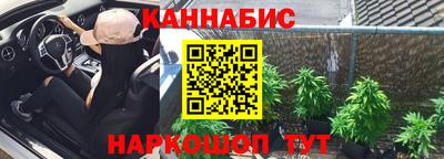 кокаин перу Краснознаменск