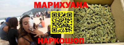 кокаин перу Краснознаменск