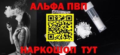хмурый Краснодар