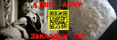 кокаин перу Краснознаменск
