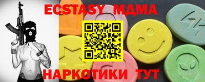 хмурый Краснодар
