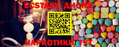 хмурый Краснодар