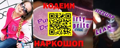 хмурый Краснодар