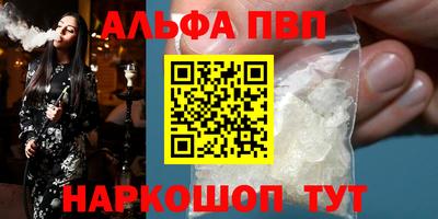 хмурый Краснодар