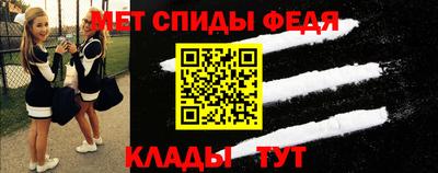 хмурый Краснодар