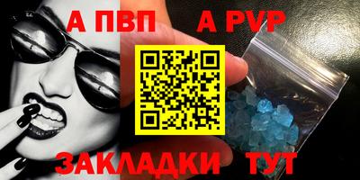 хмурый Краснодар