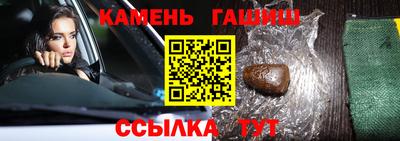 хмурый Краснодар