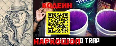 хмурый Краснодар