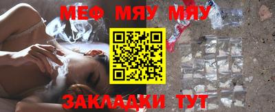 хмурый Краснодар