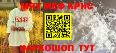 хмурый Краснодар