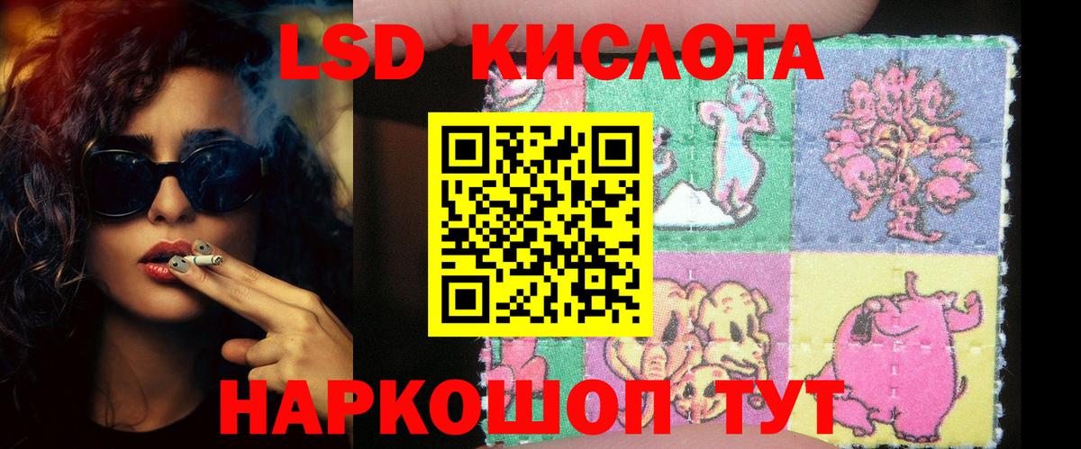 КЕТАМИН Кингисепп