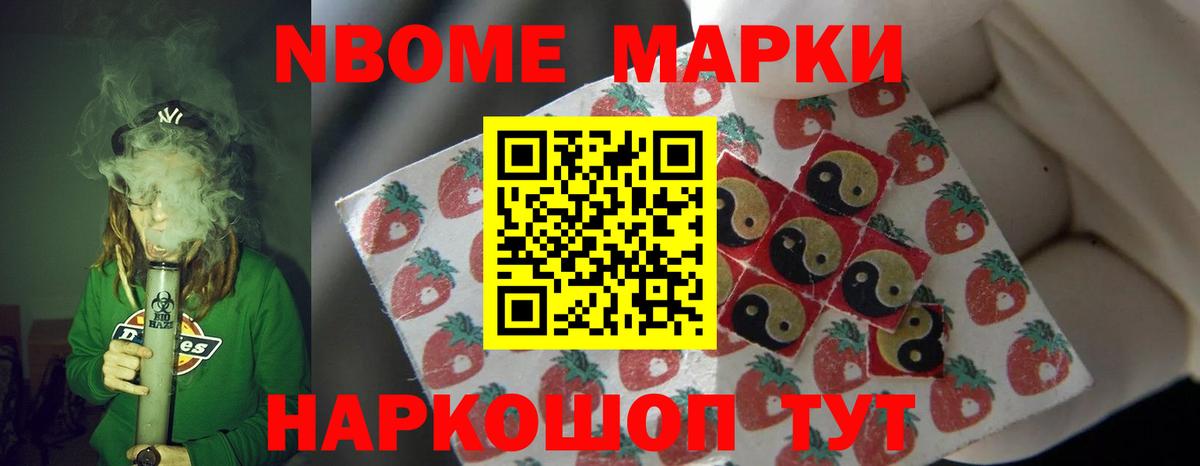 ЛСД экстази ecstasy Кингисепп