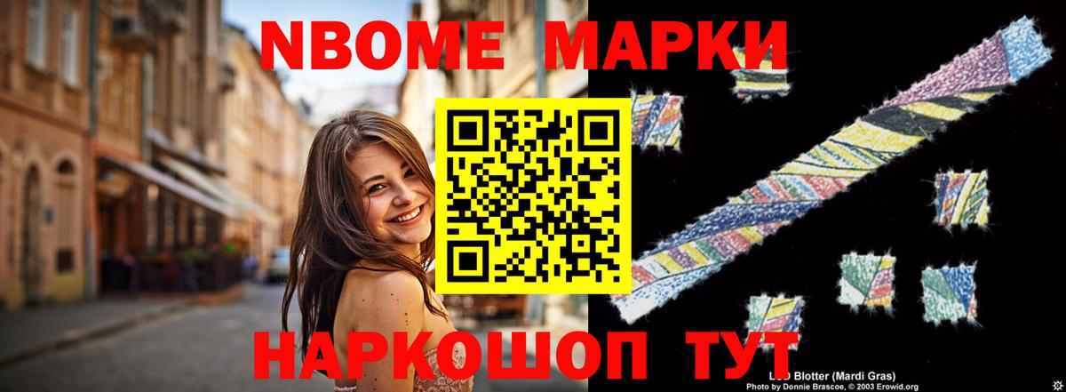 Лсд 25 экстази ecstasy  LSD-25 экстази ecstasy  Вход с VPN  LSD-25 экстази  Кингисепп 